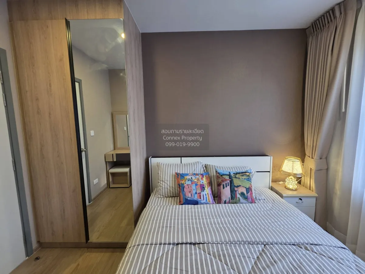 For Rent Condo , Chewathai Pinklao , MRT-Bang Yi Khon , Bang Yi K