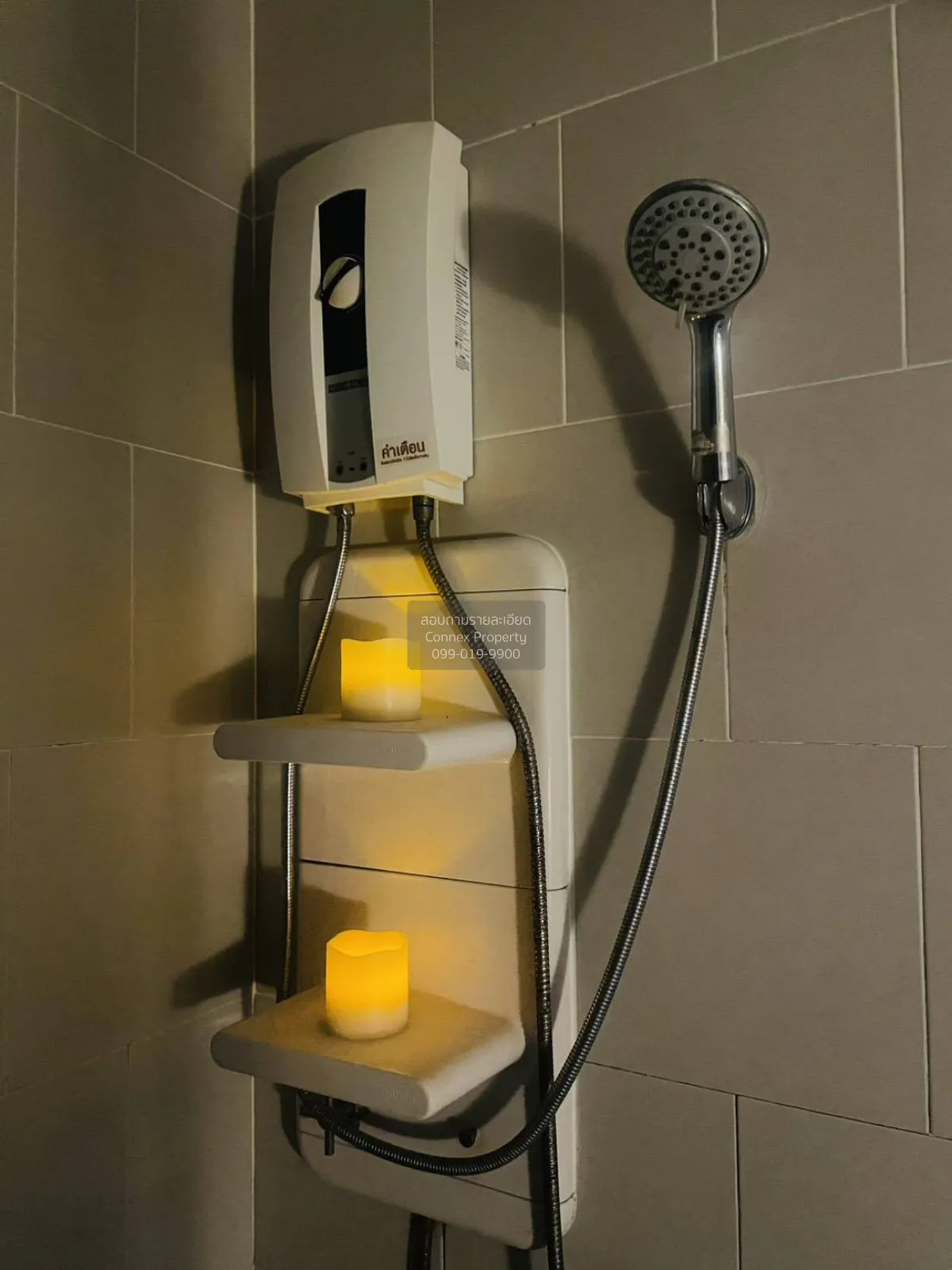 For Rent Condo , The Base Rama 9 - Ramkhamhaeng , ARL-Ramkhamhaen