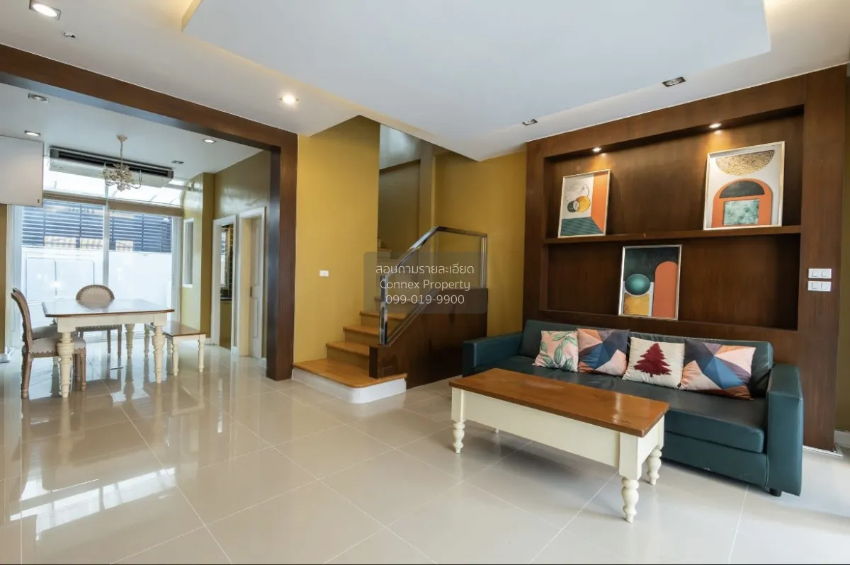 เช่าทาวน์เฮ้าส์/ทาวน์โฮม  บ้านกลางเมือง เออร์บาเนี่ยน พระราม 9 - 