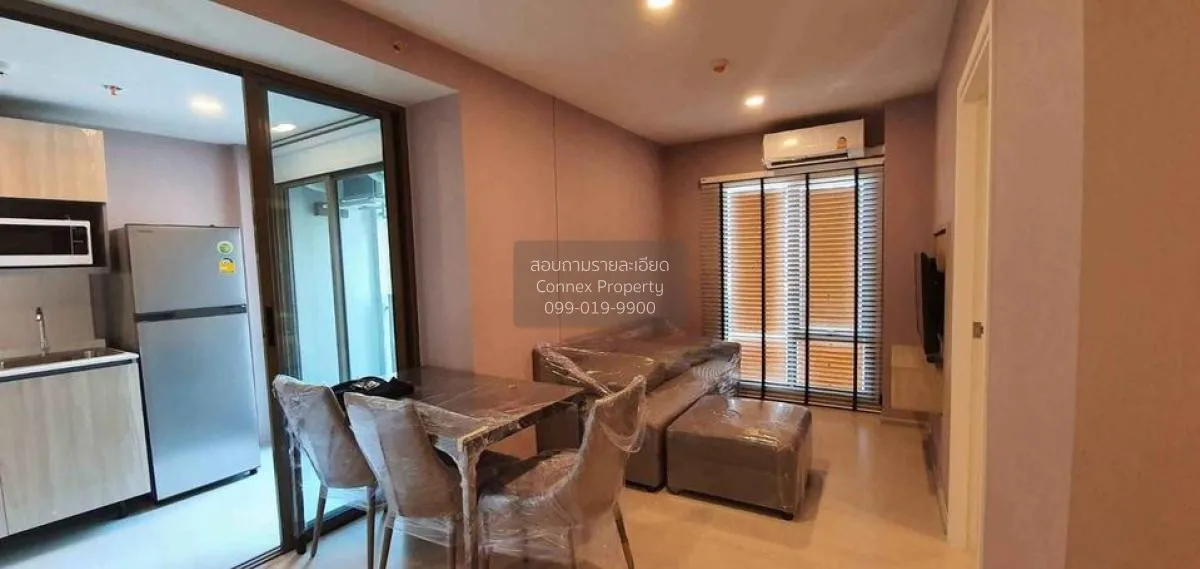 For Rent Condo , PHYLL Phahol 34 , BTS-Sena Nikhom , Sena Nikhom  1
