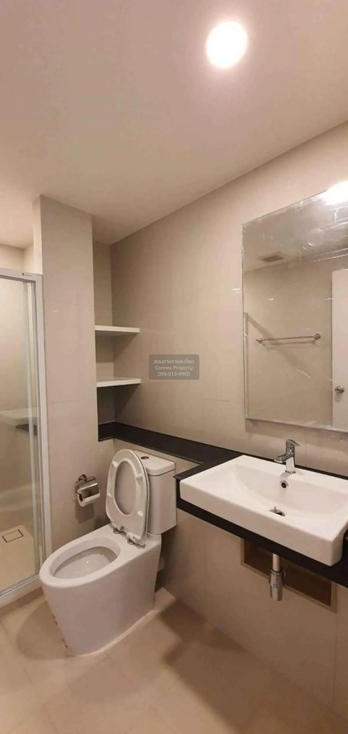 For Rent Condo , PHYLL Phahol 34 , BTS-Sena Nikhom , Sena Nikhom 