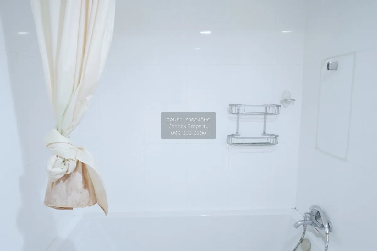 เช่าคอนโด  มาย รีสอร์ต แบงค์คอก MRT-เพชรบุรี บางกะปิ เขต ห้วยขวาง