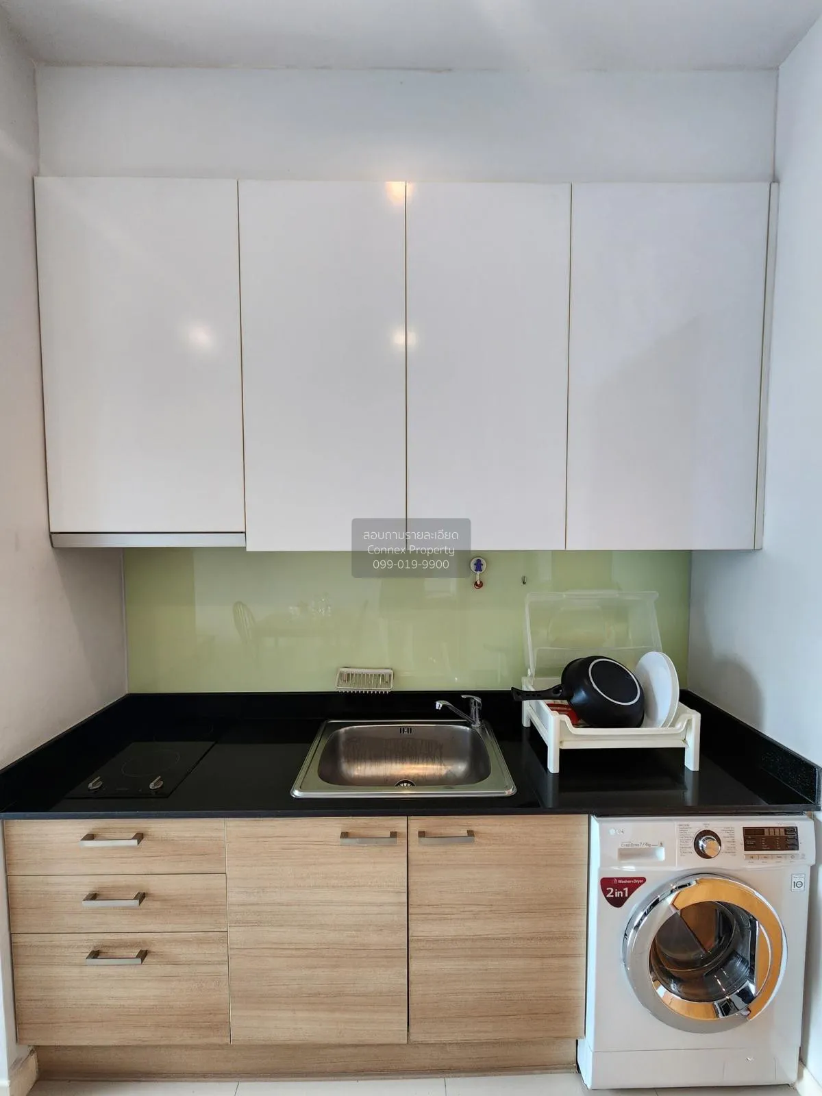 For Sale Condo , Circle Condominium , MRT-Phetchaburi , Thanon Ph 3