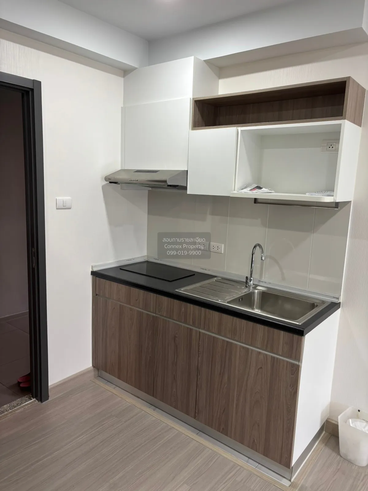 For Rent Condo , Supalai City Resort Charan 91 , MRT-Bang O , Ban 4