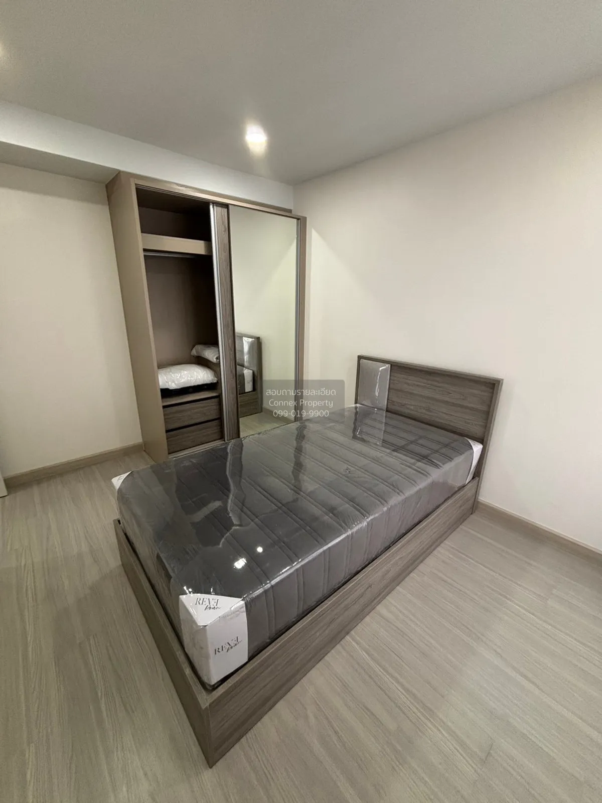 For Rent Condo , Supalai City Resort Charan 91 , MRT-Bang O , Ban