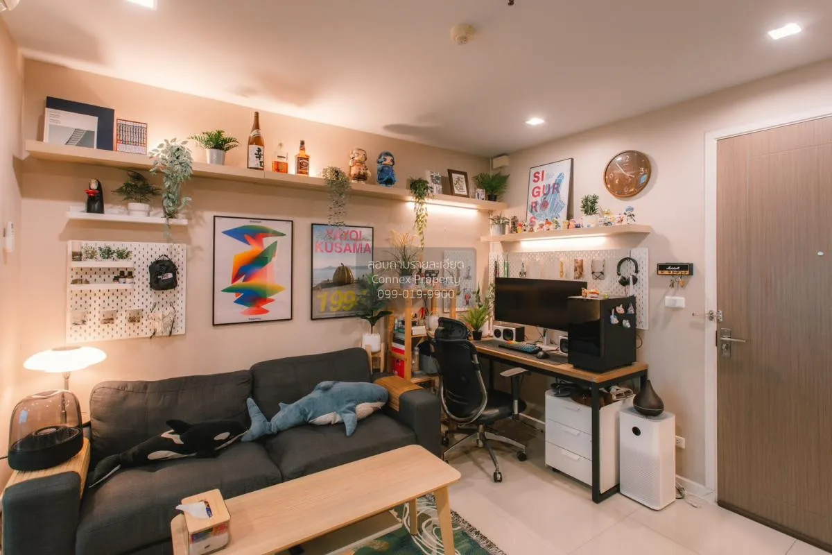 ขายคอนโด  คาซ่า คอนโด รัชดา-ราชพฤกษ์ BTS-ตลาดพลู ดาวคะนอง เขต ธนบ 2