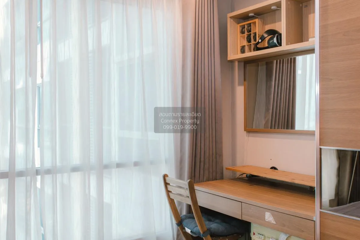 ขายคอนโด  คาซ่า คอนโด รัชดา-ราชพฤกษ์ BTS-ตลาดพลู ดาวคะนอง เขต ธนบ