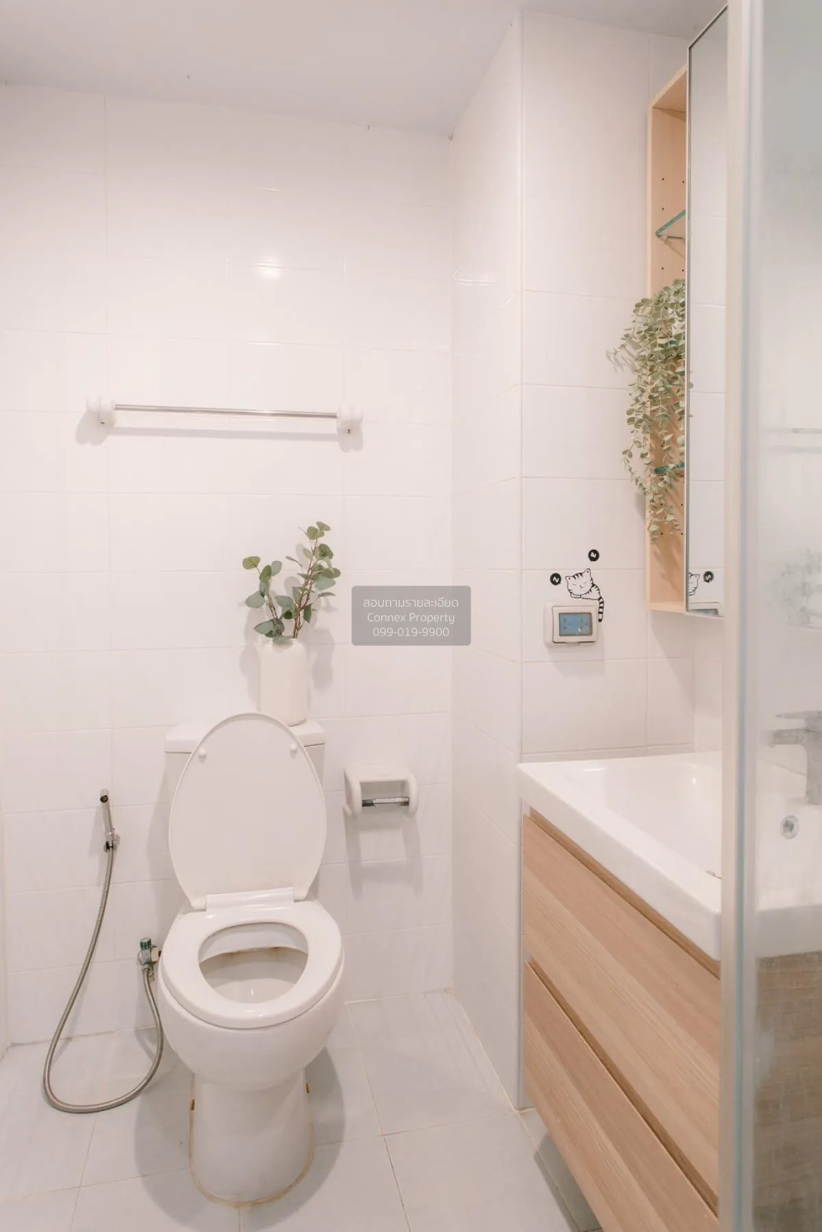 ขายคอนโด  คาซ่า คอนโด รัชดา-ราชพฤกษ์ BTS-ตลาดพลู ดาวคะนอง เขต ธนบ