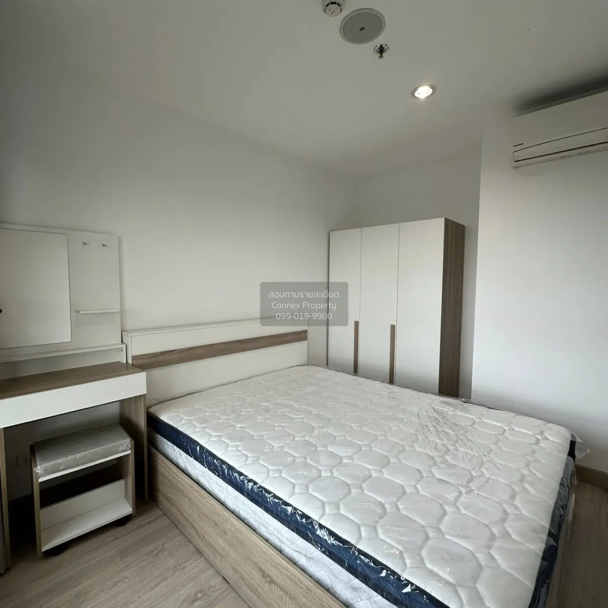 For Rent Condo , Thana Astoria Pinklao , MRT-Bang Yi Khon , Bang 