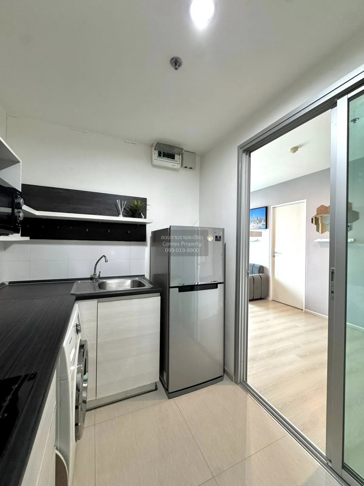 For Sale Condo , Life Ratchadapisek , MRT-Huai Khwang , Huai Khwa