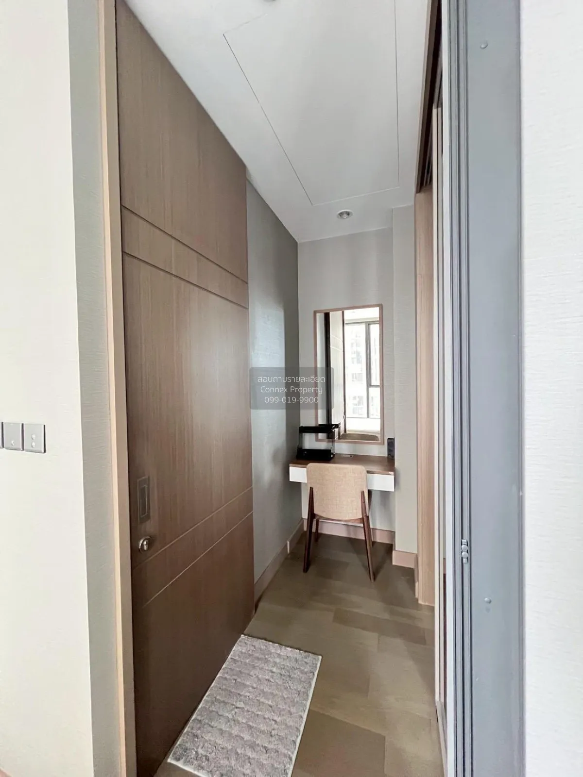 For Sale Condo , The Esse at Singha Complex , high floor , MRT-Ph 4