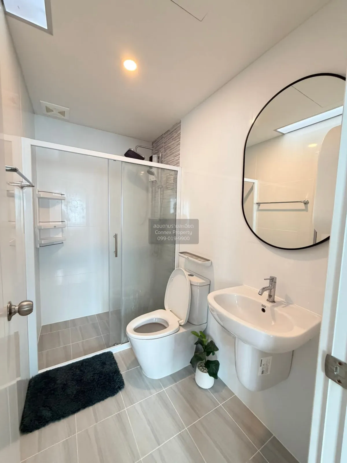 For Sale Townhouse/Townhome  , Casa City Rama 5 - Pinklao , Bang 