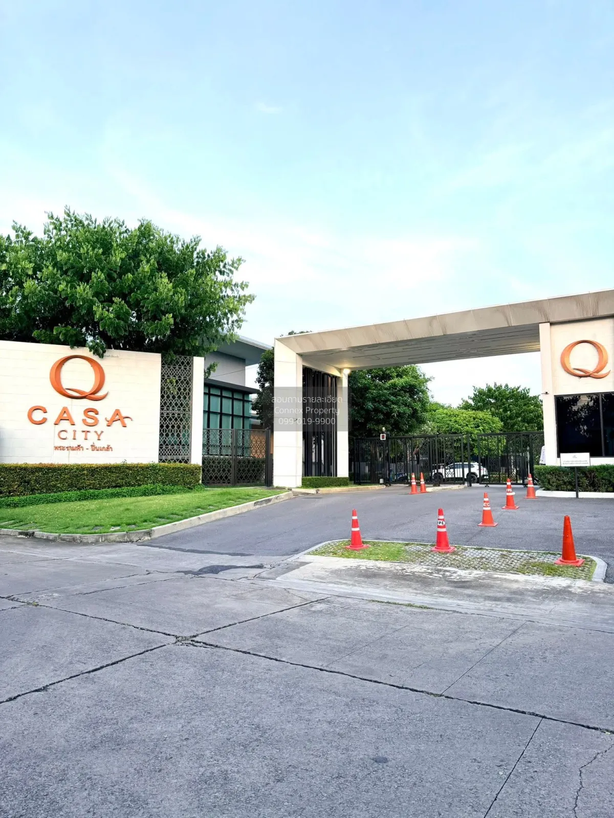 For Sale Townhouse/Townhome  , Casa City Rama 5 - Pinklao , Bang 