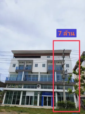 ขายอาคารพาณิชย์ ทำเลธุรกิจ ติดถนนมิตรภาพ