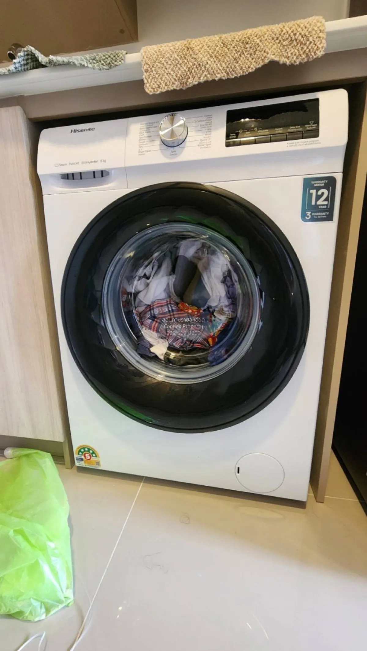 เช่าคอนโด  เดอะ มูฟ บางนา บางแก้ว บางพลี สมุทรปราการ CX-144445