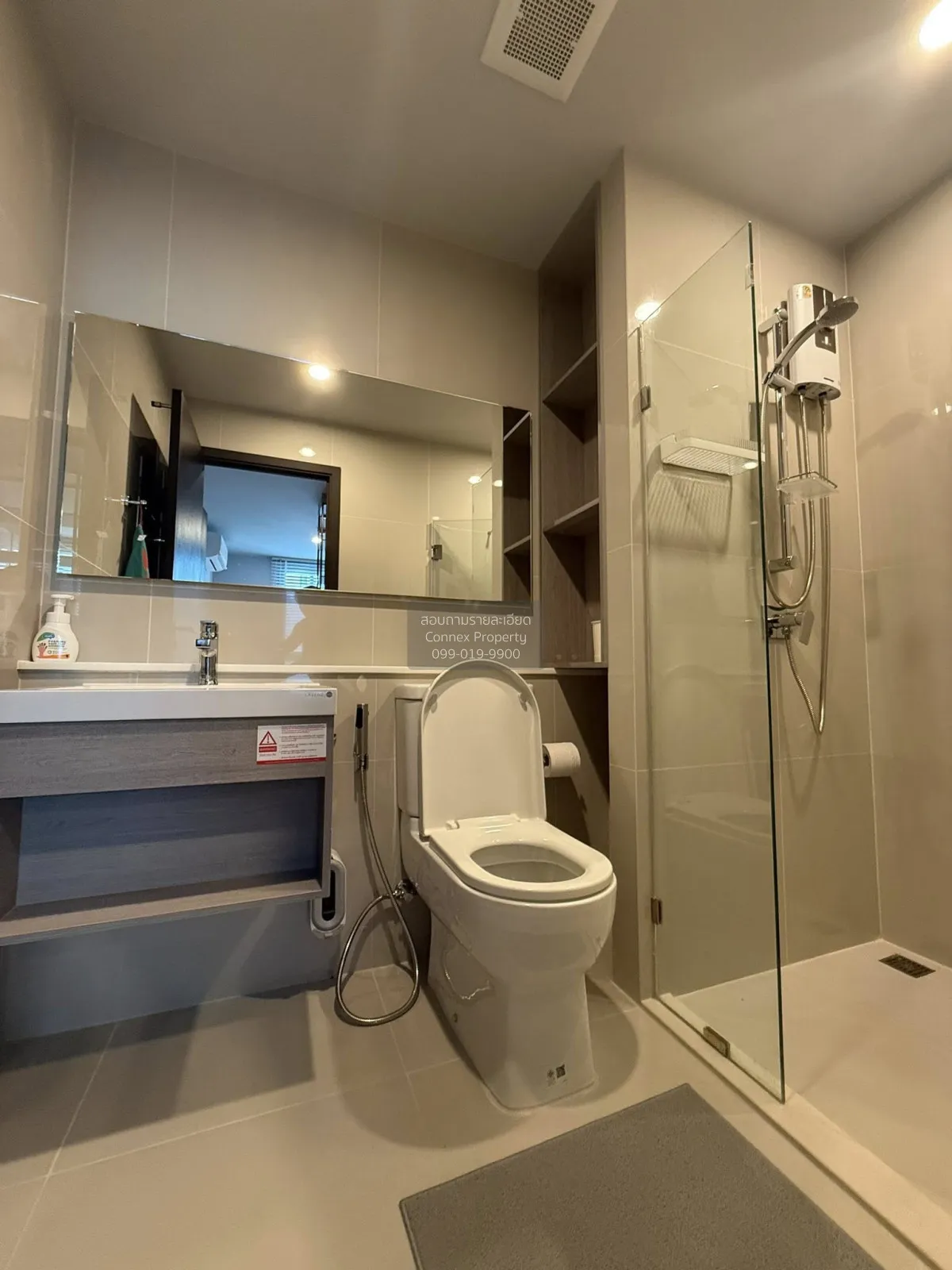 เช่าคอนโด  โนเบิล นิว อีโว อารีย์ BTS-อารีย์ ถนนพญาไท เขต พญาไท ก