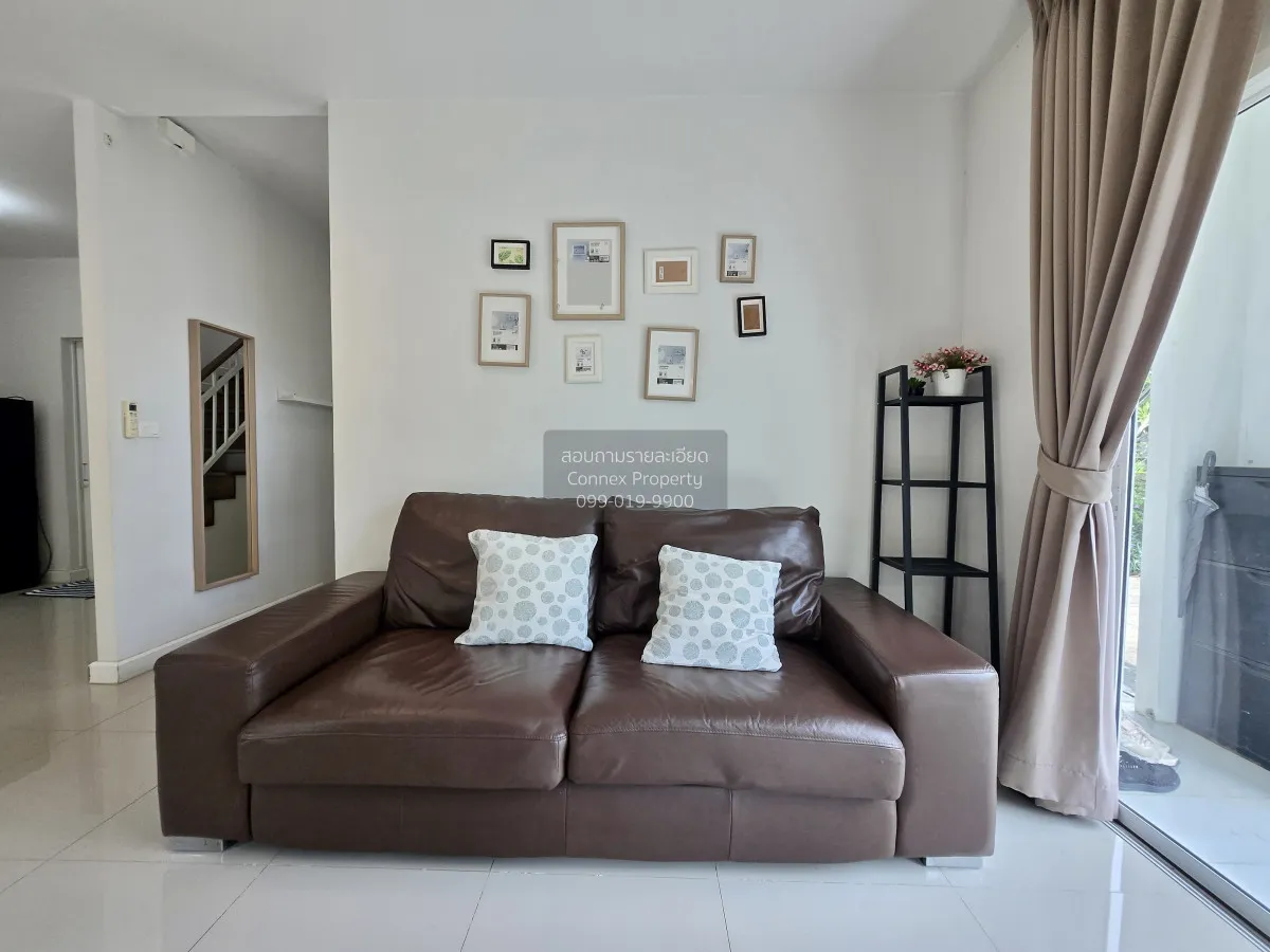 ขายบ้าน  อิคอนเนเจอร์ รามอินทรา MRT-บางชัน บางชัน เขต คลองสามวา ก 4