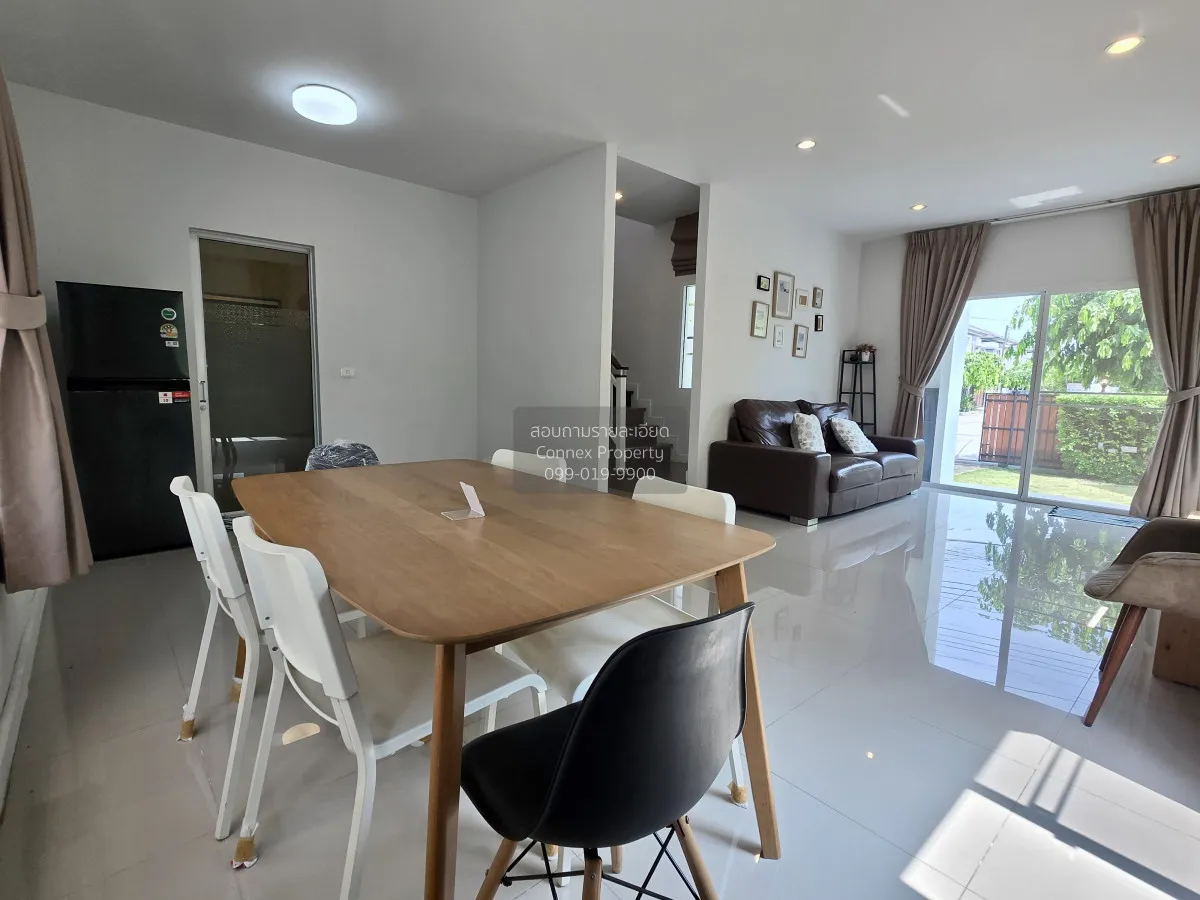 ขายบ้าน  อิคอนเนเจอร์ รามอินทรา MRT-บางชัน บางชัน เขต คลองสามวา ก