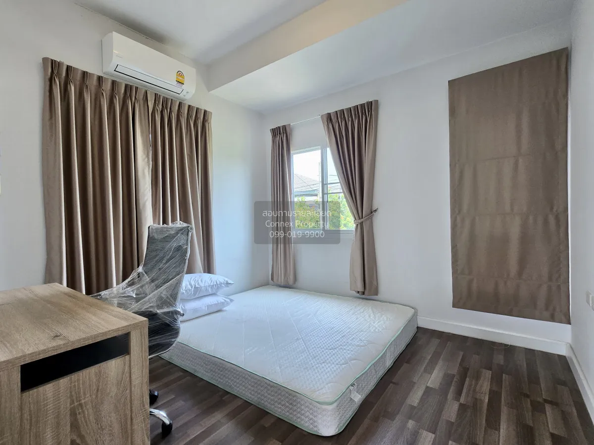 ขายบ้าน  อิคอนเนเจอร์ รามอินทรา MRT-บางชัน บางชัน เขต คลองสามวา ก