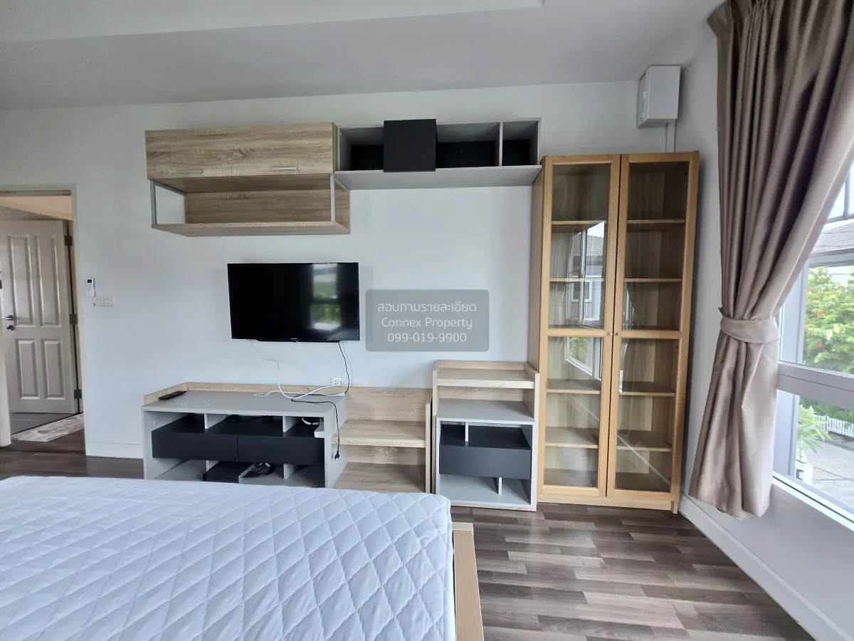 ขายบ้าน  อิคอนเนเจอร์ รามอินทรา MRT-บางชัน บางชัน เขต คลองสามวา ก