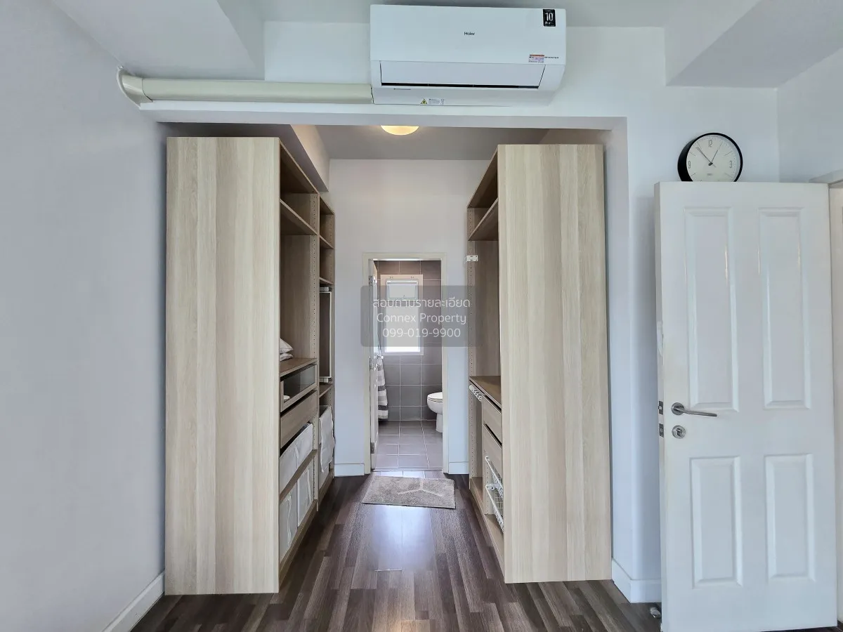 ขายบ้าน  อิคอนเนเจอร์ รามอินทรา MRT-บางชัน บางชัน เขต คลองสามวา ก