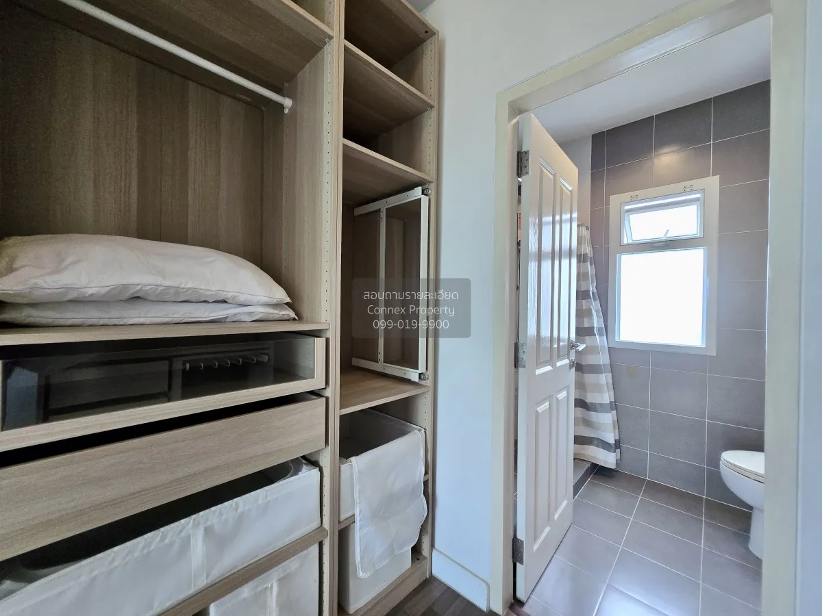 ขายบ้าน  อิคอนเนเจอร์ รามอินทรา MRT-บางชัน บางชัน เขต คลองสามวา ก