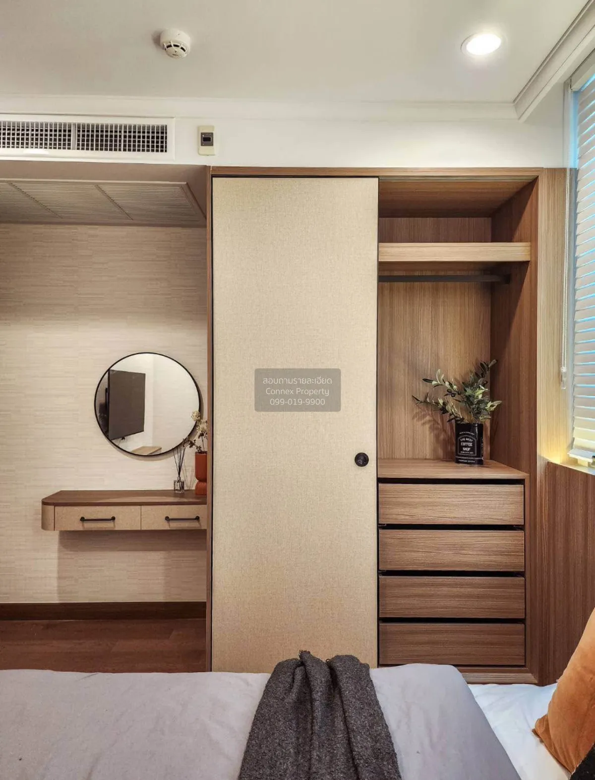 เช่าคอนโด  ศุภาลัย โอเรียนทัล สุขุมวิท 39 MRT-เพชรบุรี คลองตันเหน 4