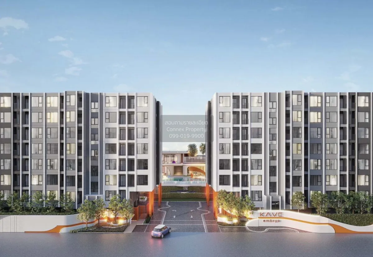 For Sale Condo , KAVE Embryo Rangsit , Khlong Hok , khlong Luang  1