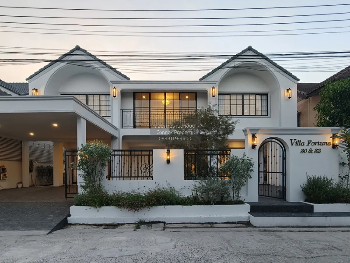 ขายบ้านเดี่ยว บ้านหรู นาคนิวาส 48 ลาดพร้าว เขต ลาดพร้าว กรุงเทพ C 1