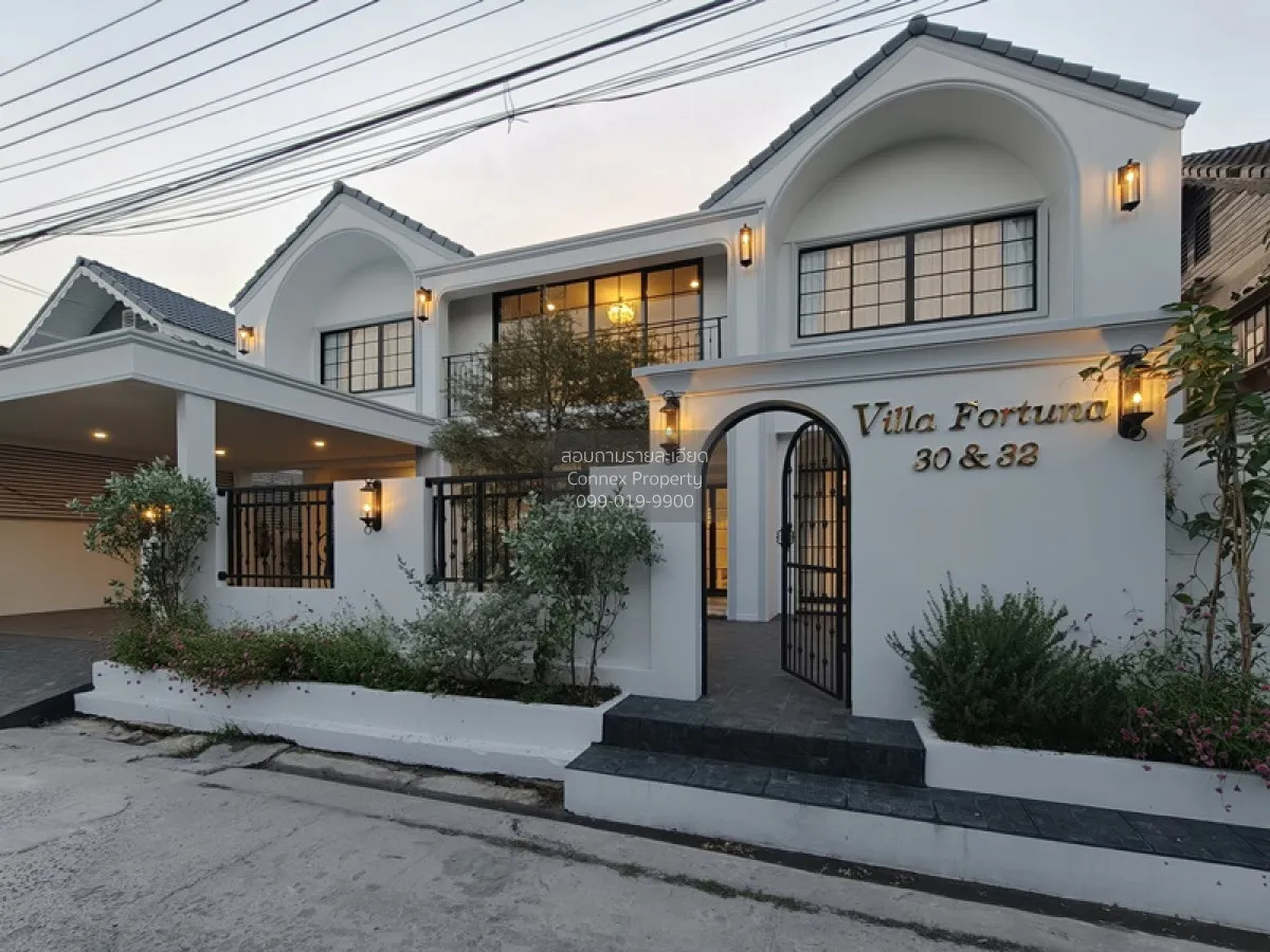 ขายบ้านเดี่ยว บ้านหรู นาคนิวาส 48 ลาดพร้าว เขต ลาดพร้าว กรุงเทพ C