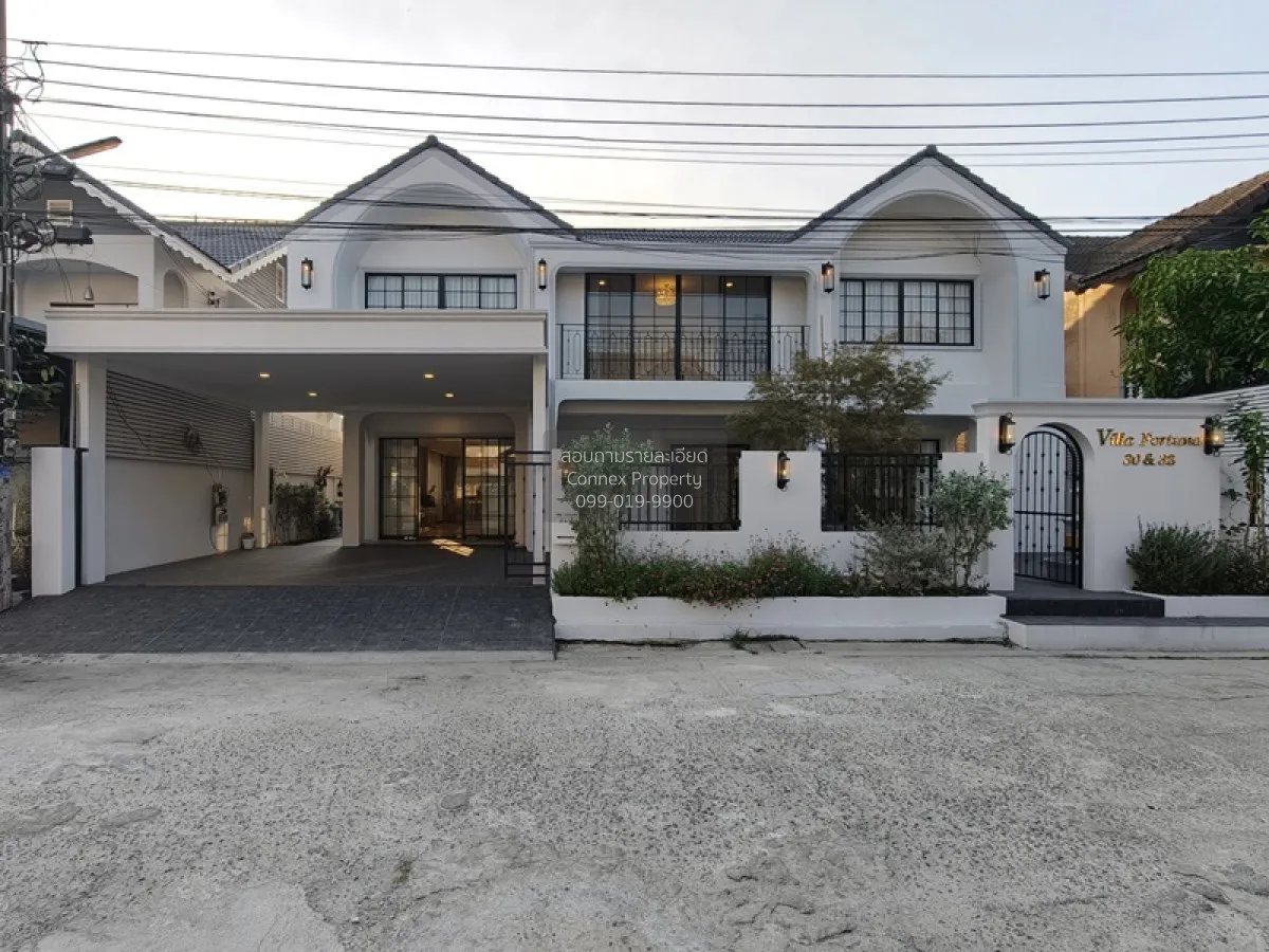 ขายบ้านเดี่ยว บ้านหรู นาคนิวาส 48 ลาดพร้าว เขต ลาดพร้าว กรุงเทพ C