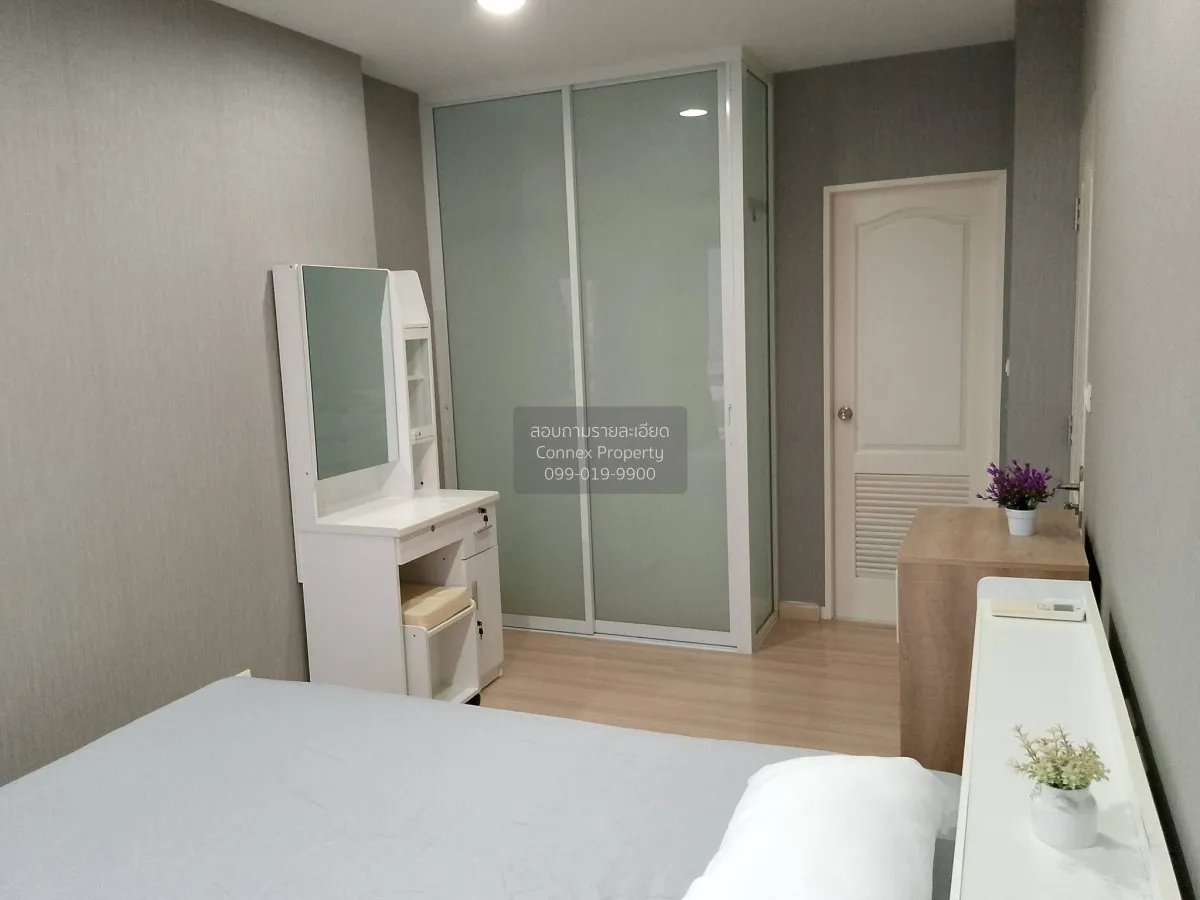 เช่าคอนโด  แบงค์คอก ฮอไรซอน รัชดา - ท่าพระ บุคคโล เขต ธนบุรี กรุง