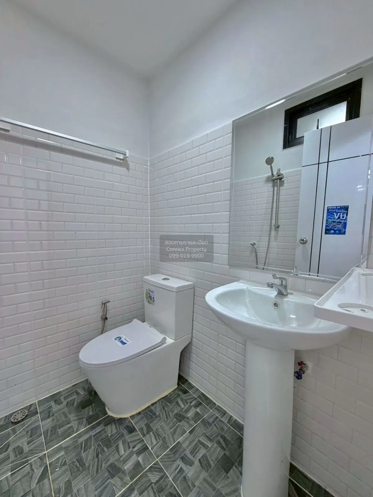 ขายทาวน์เฮ้าส์/ทาวน์โฮม  นันทิชา 3/8 ไทรน้อย ไทรน้อย นนทบุรี CX-1