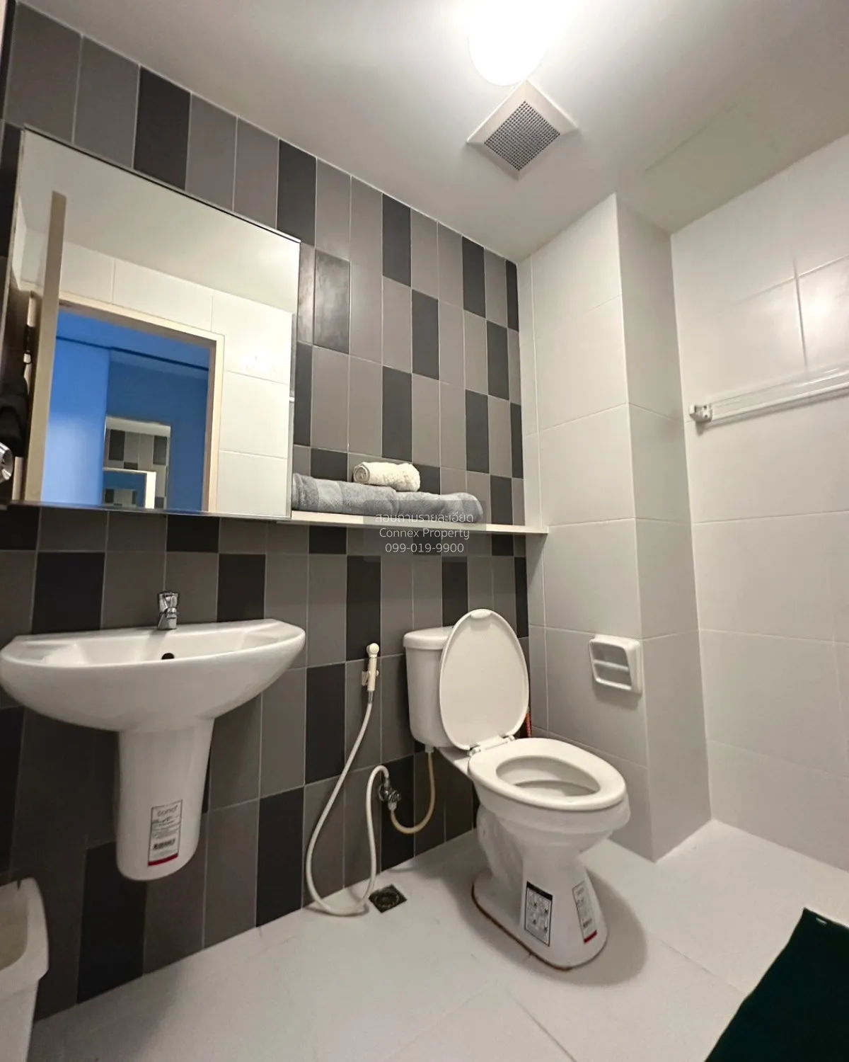 For Rent Condo , Proud X2 , MRT-Chaeng Watthana-Pak Kret 28 , Khl