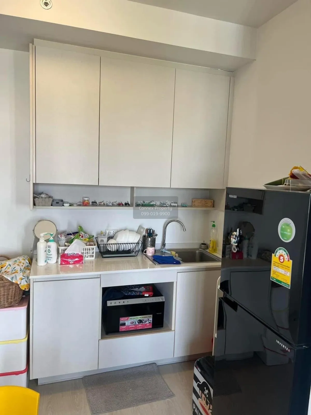 For Sale Condo , Chapter One Eco Ratchada Huaikhwang , MRT-Huai K 3