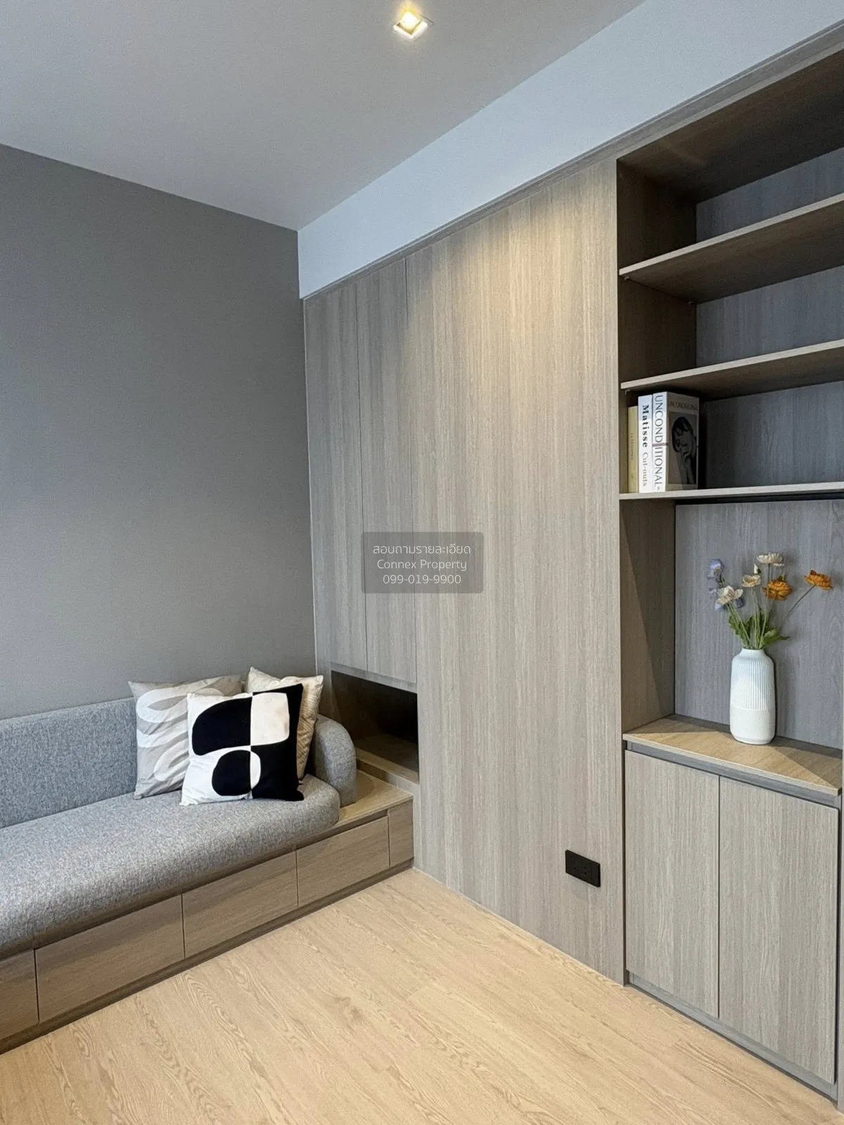 เช่าคอนโด  เรฟเฟอเรนซ์ สาทร-วงเวียนใหญ่ BTS-วงเวียนใหญ่ บางลำภูล่ 2