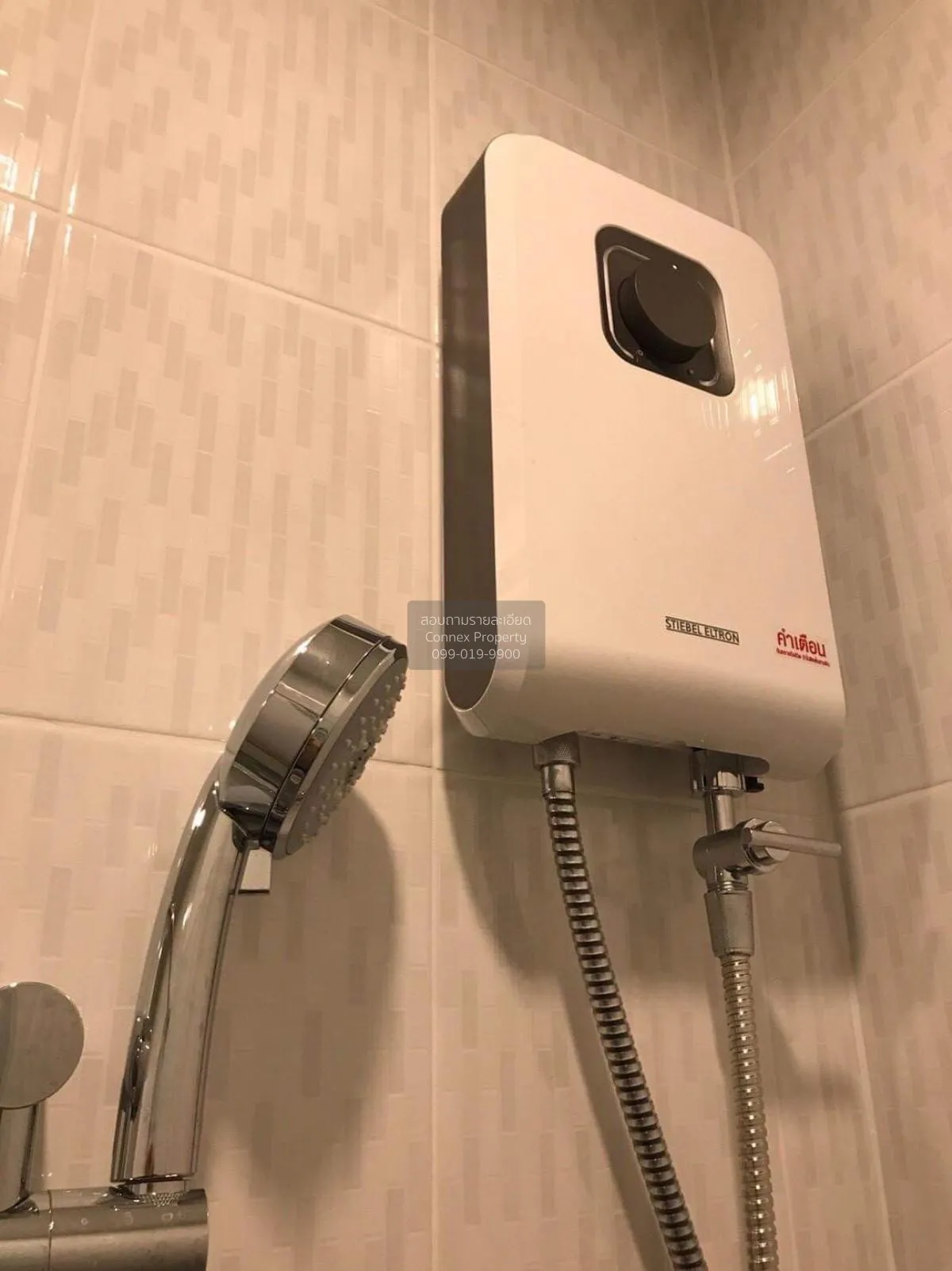 FOR RENT condo , Niche Pride Thonglor-Phetchaburi , BTS-Thong Lo 