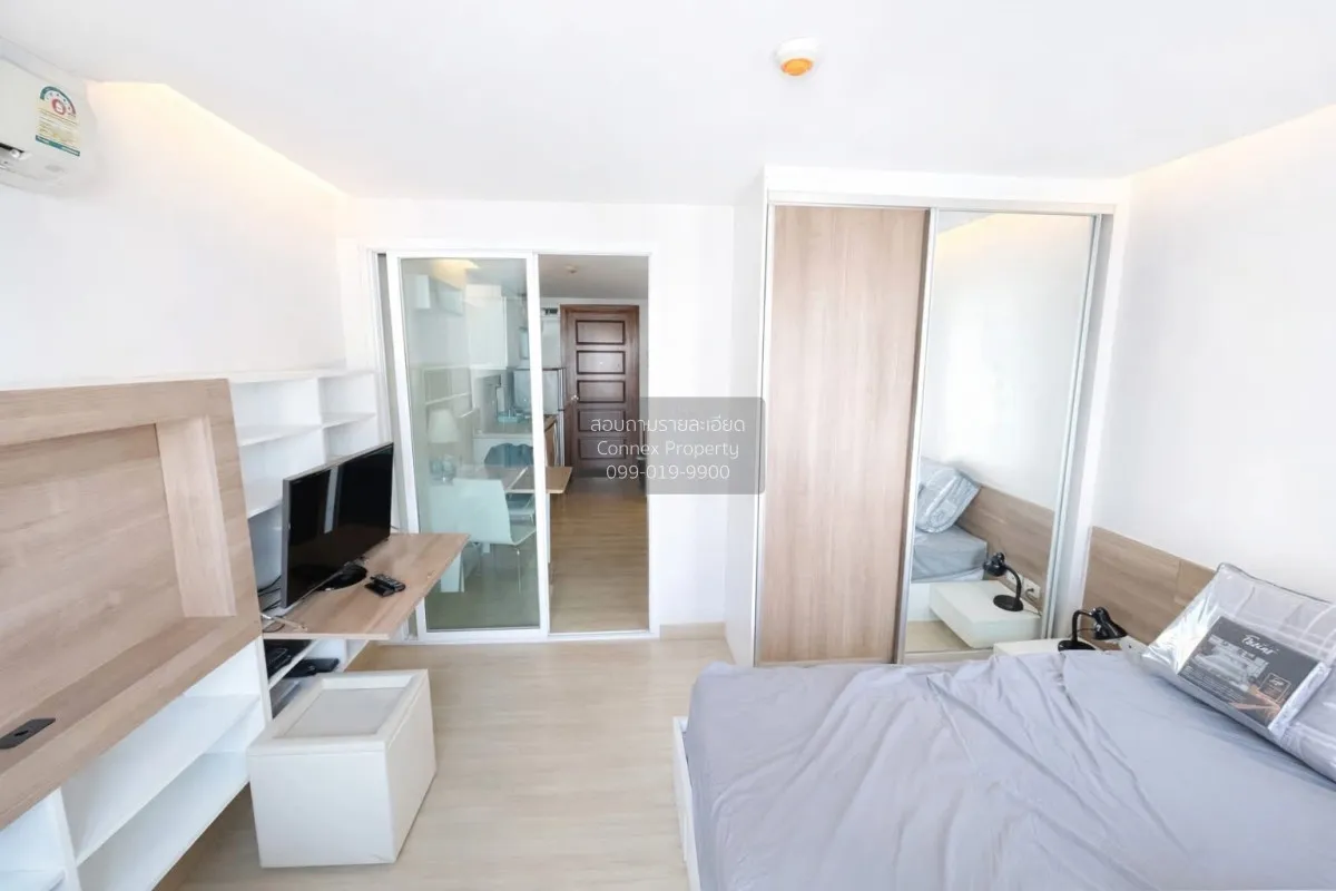 ขายคอนโด  เอมเมอรัลด์ เรสซิเดนท์ รัชดา MRT-ห้วยขวาง ดินแดง เขต ดิ 3