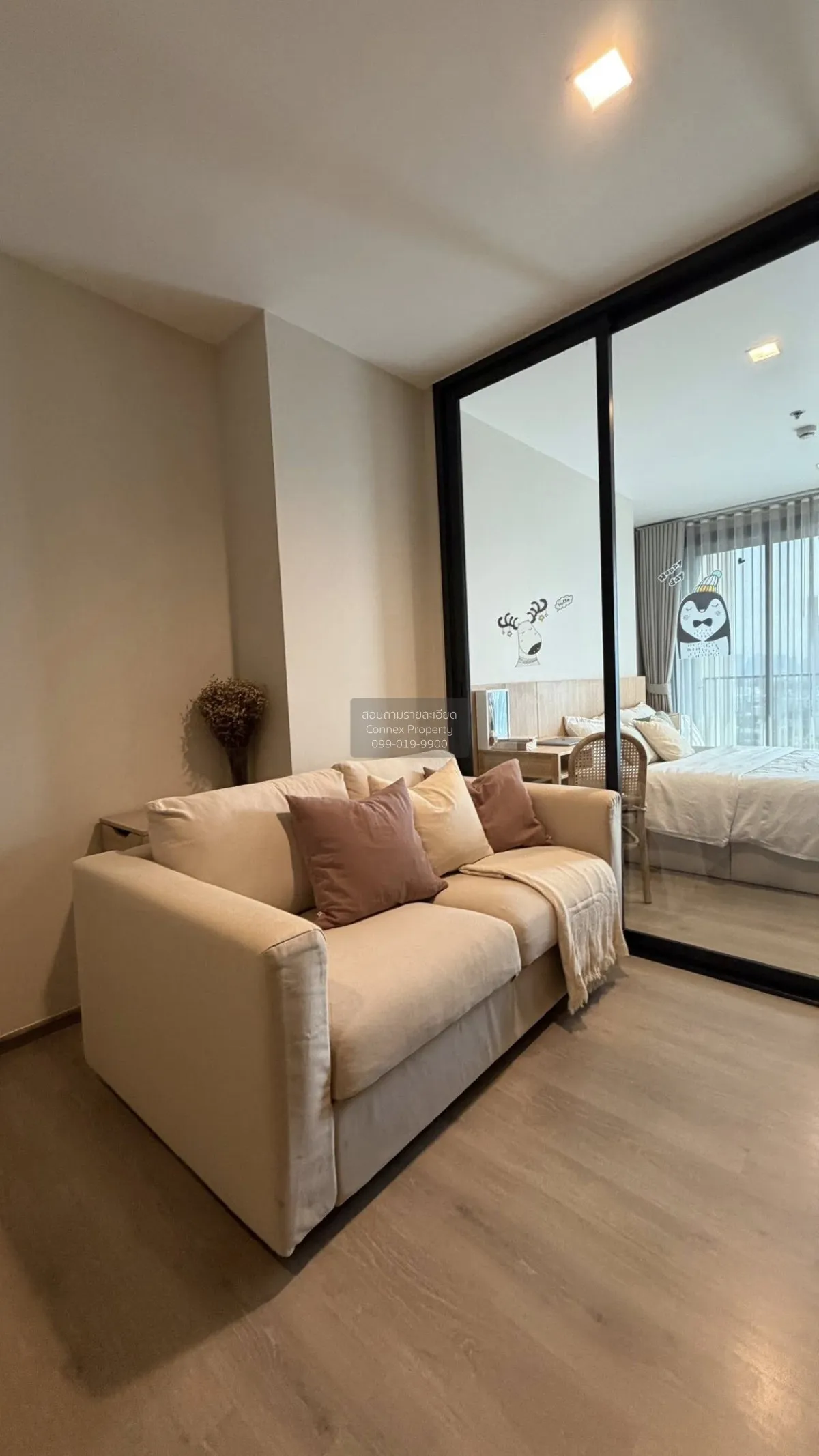 ขายคอนโด  เดอะ ไลน์ พหลโยธิน พาร์ค BTS-ห้าแยกลาดพร้าว จอมพล  เขต  1