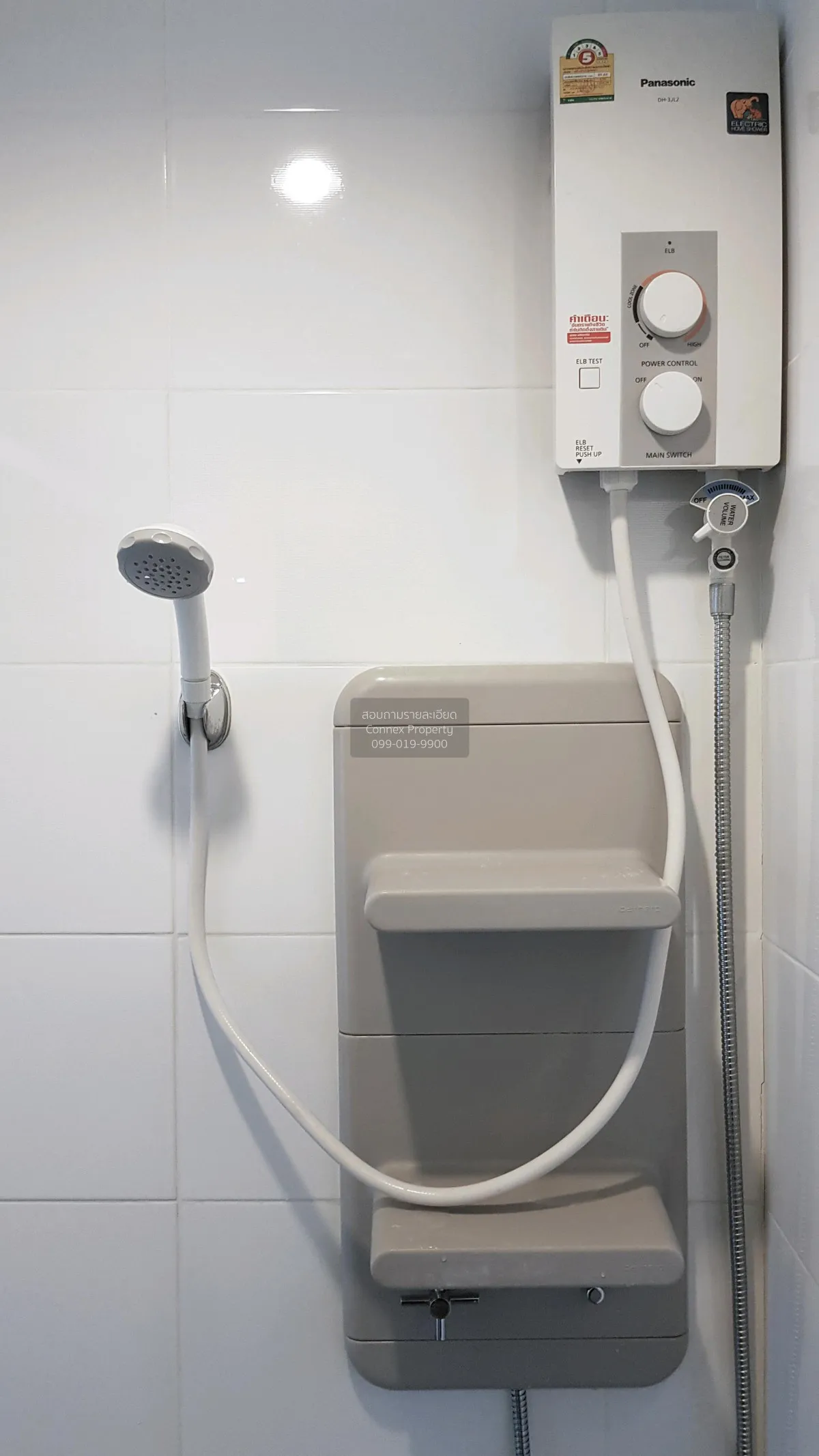 เช่าคอนโด  แอสปาย สุขุมวิท 48 BTS-พระโขนง พระโขนง เขต คลองเตย กรุ