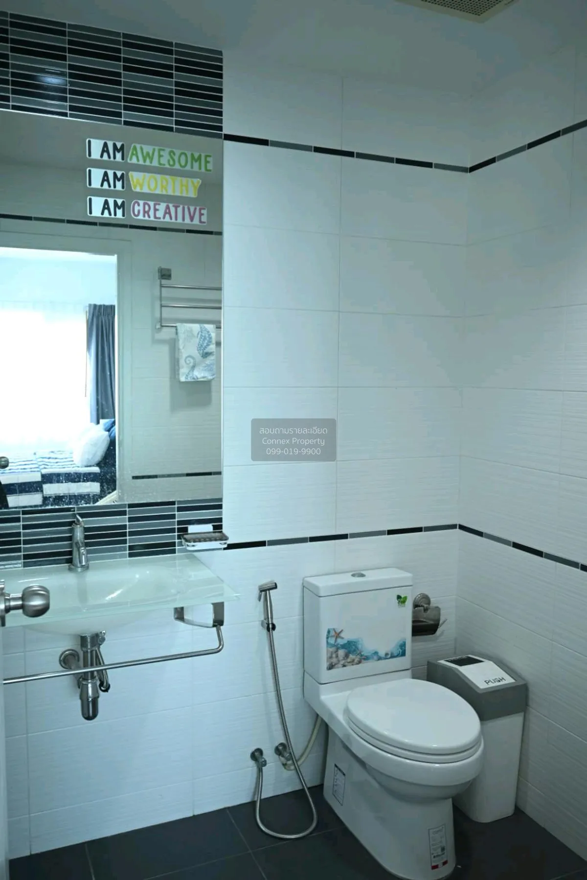 ขายคอนโด  เซ็นทริค ซี พัทยา หนองปรือ บางละมุง ชลบุรี CX-144558