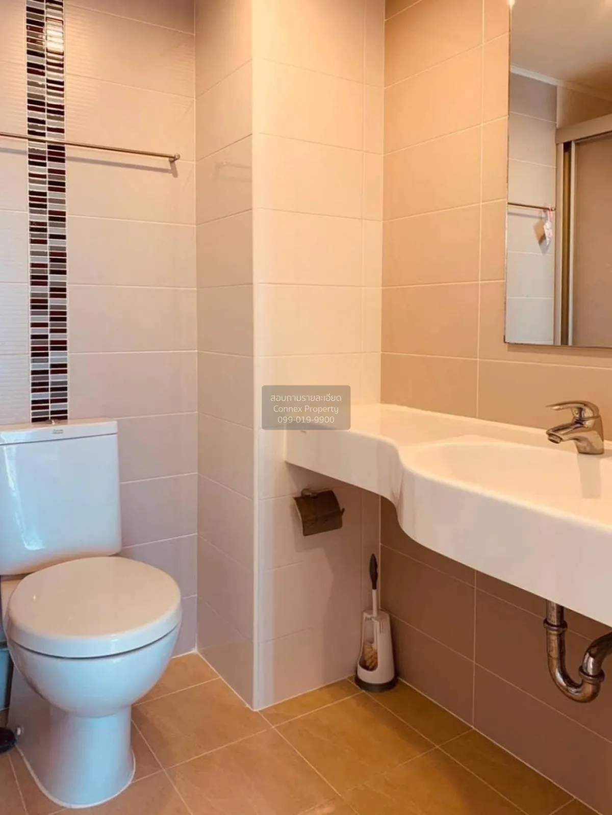 For Sale Condo , LUMPINI CONDO TOWN RAMINDRA - LATPLAKHAO , nice 