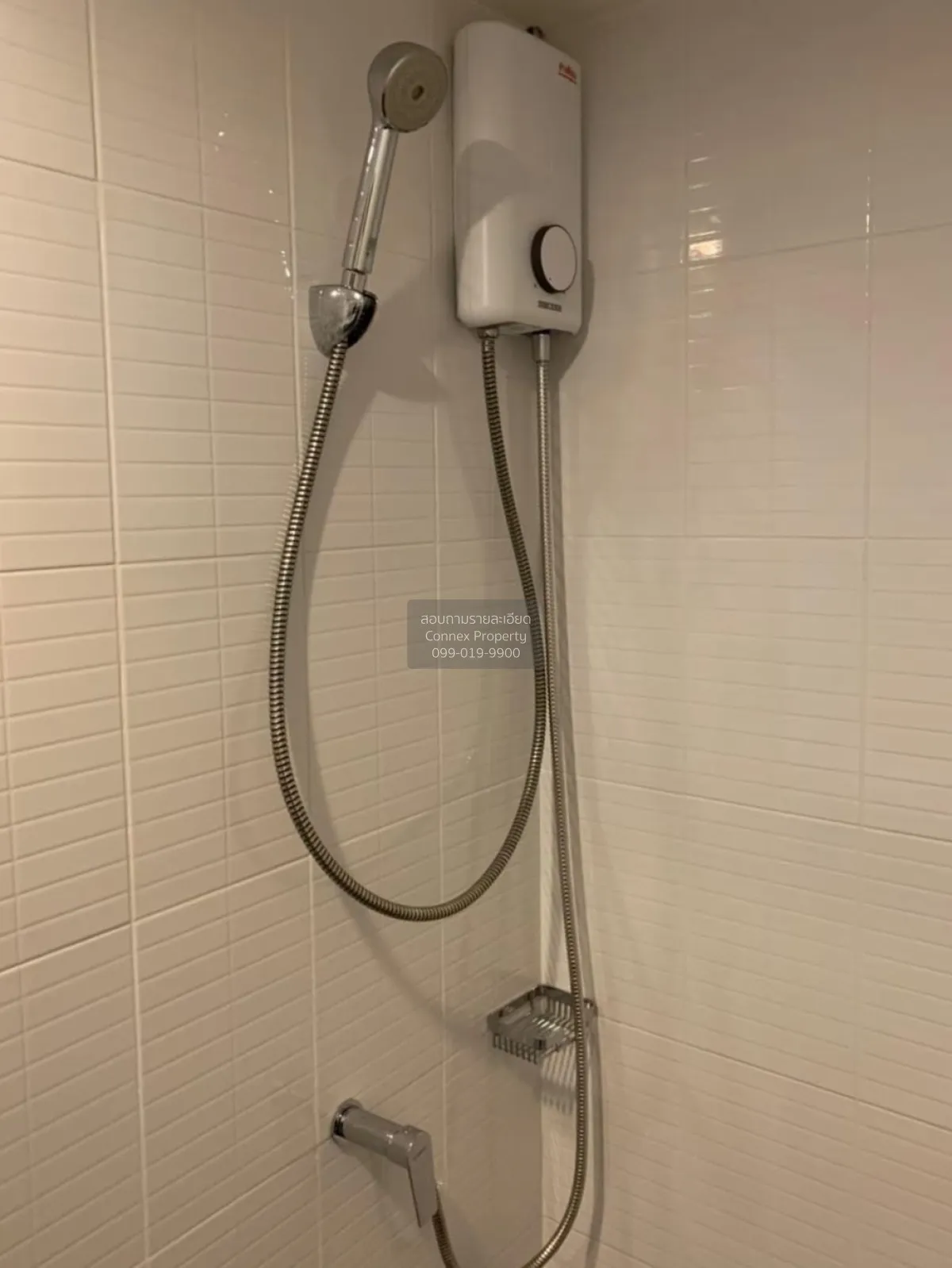 For Sale Condo , LUMPINI CONDO TOWN RAMINDRA - LATPLAKHAO , nice 