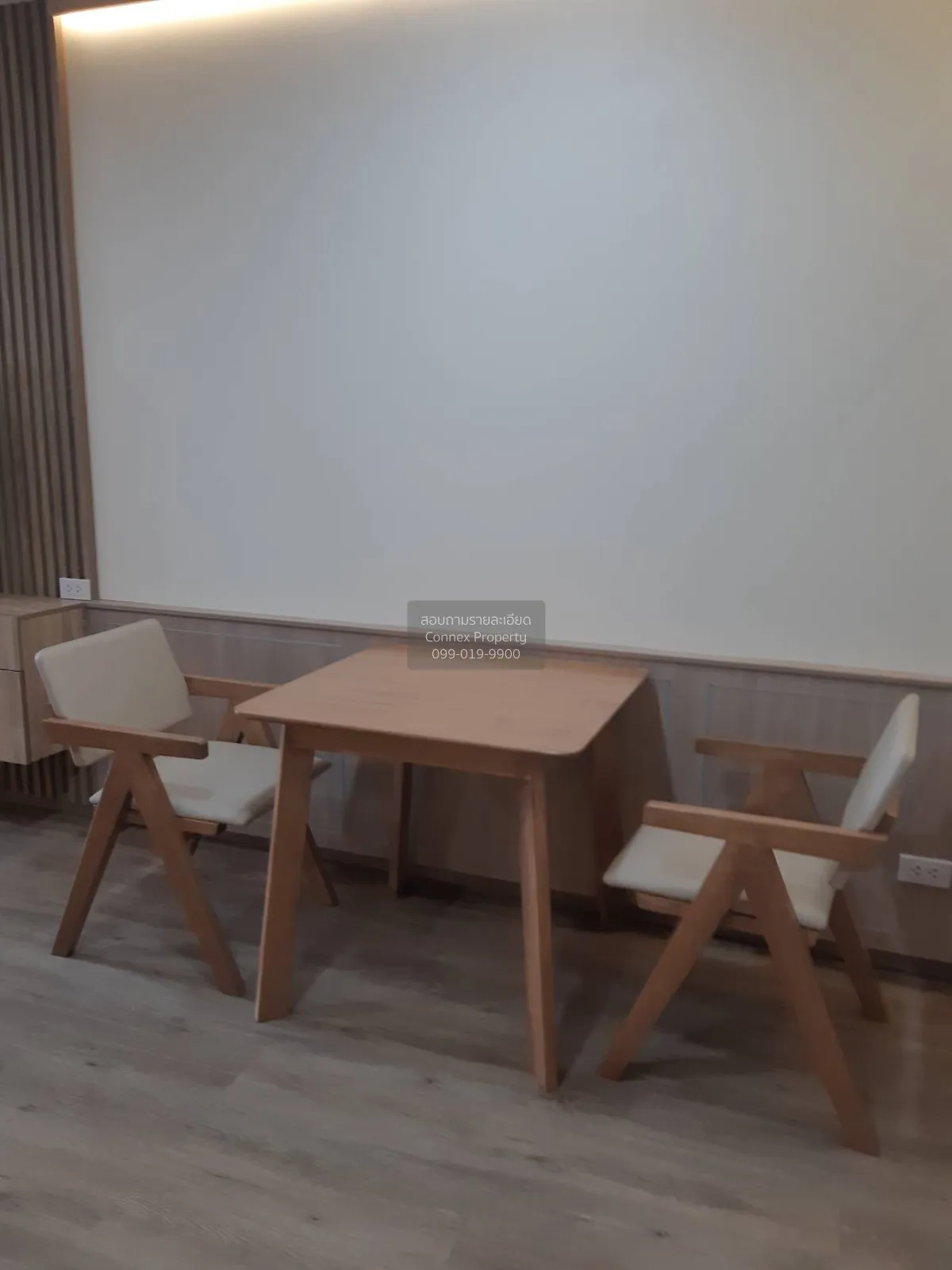 For Rent Condo , Supalai Park Srinakarin , MRT-Si U Dom , Nong Bo