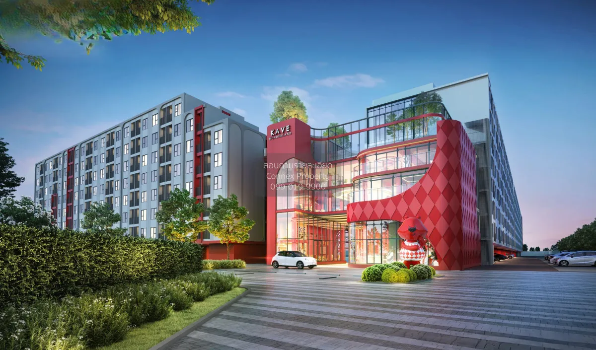 For Sale Condo , Kave Wonderland , Khlong Nueng , khlong Luang ,  1