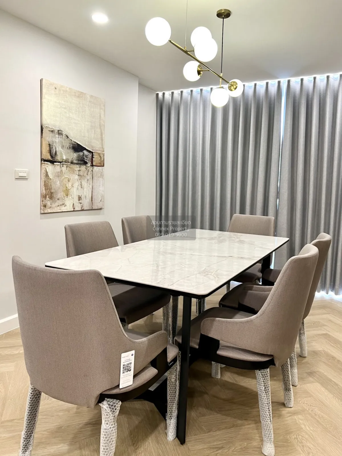 เช่าคอนโด  เพรสซิเด้นท์ พาร์ค สุขุมวิท 24 คลองตัน เขต คลองเตย กรุ