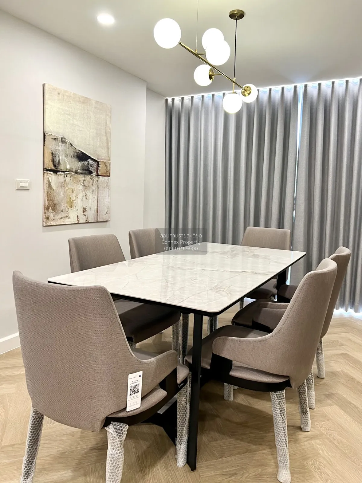 เช่าคอนโด  เพรสซิเด้นท์ พาร์ค สุขุมวิท 24 คลองตัน เขต คลองเตย กรุ