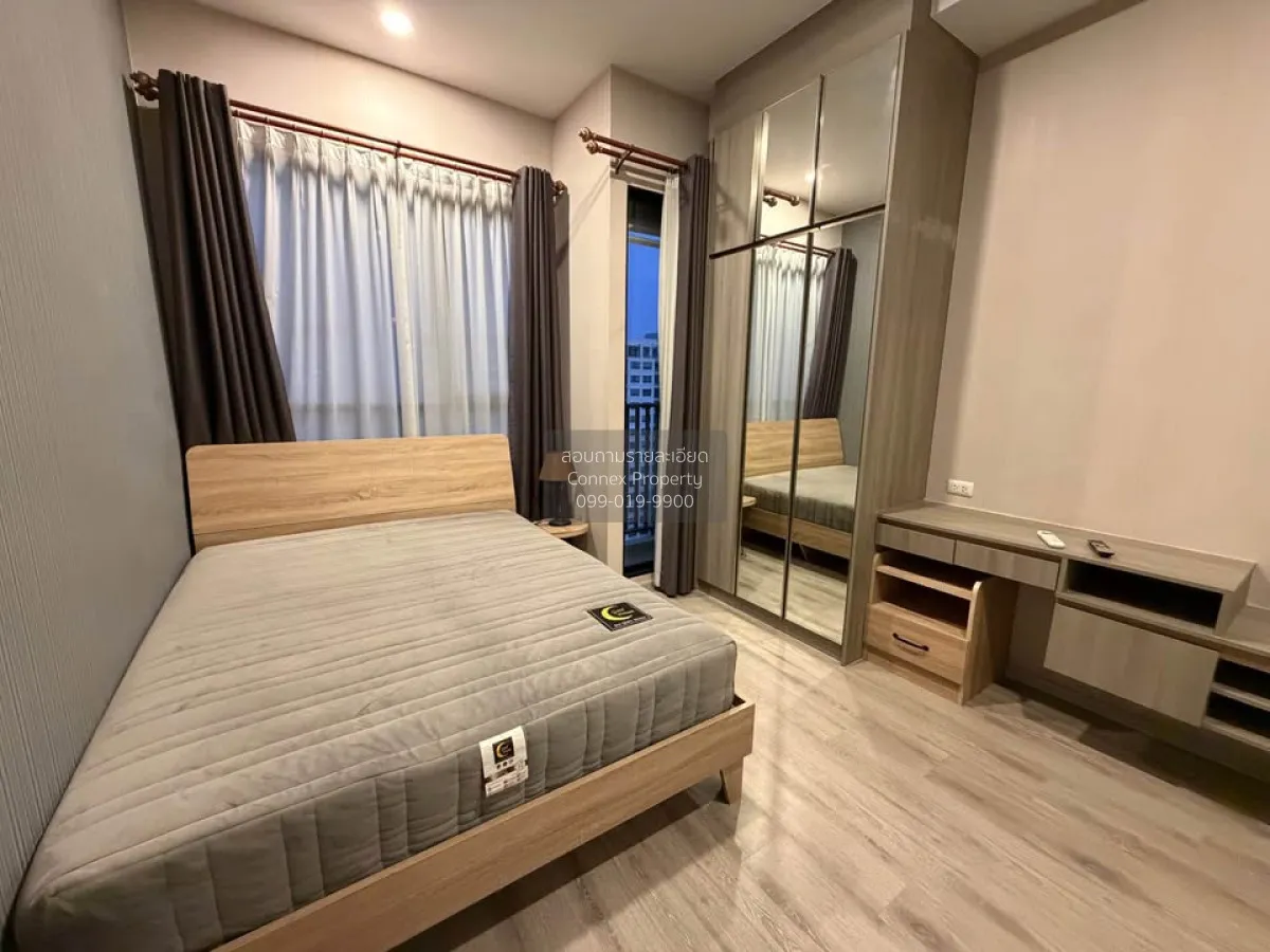 For Sale Condo , Knightsbridge Collage Ramkhamhaeng , Hua Mak , B 4