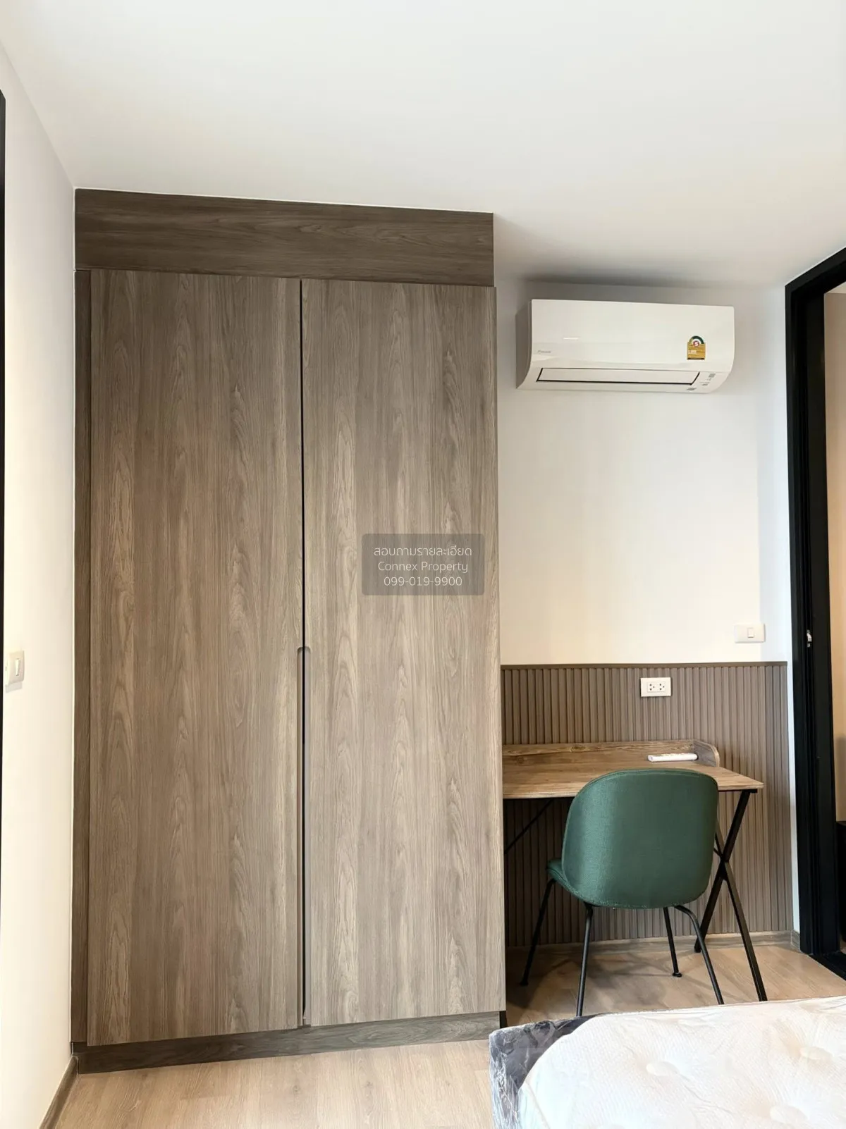 เช่าคอนโด  เดอะ ไลน์ พหลโยธิน พาร์ค BTS-ห้าแยกลาดพร้าว จอมพล  เขต 2