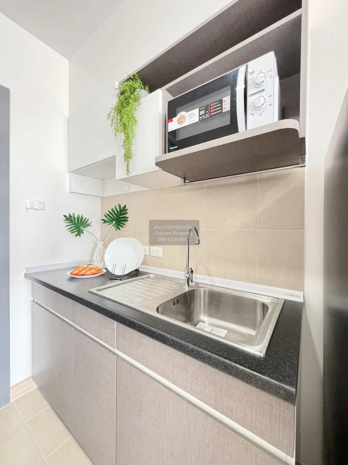 For Sale Condo , Supalai Veranda Phasi Charoen Station , MRT-Phas